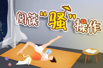 菲律宾遣返需要按几次指纹？